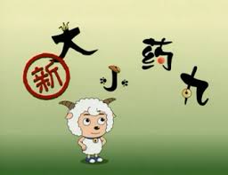 最新电视剧